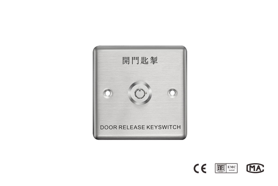 緊急鑰匙出門(mén)開(kāi)關(guān)